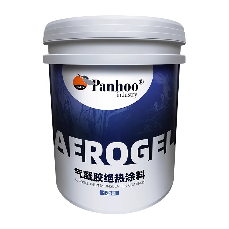 PANHOO气凝胶绝热涂料（小蓝桶）